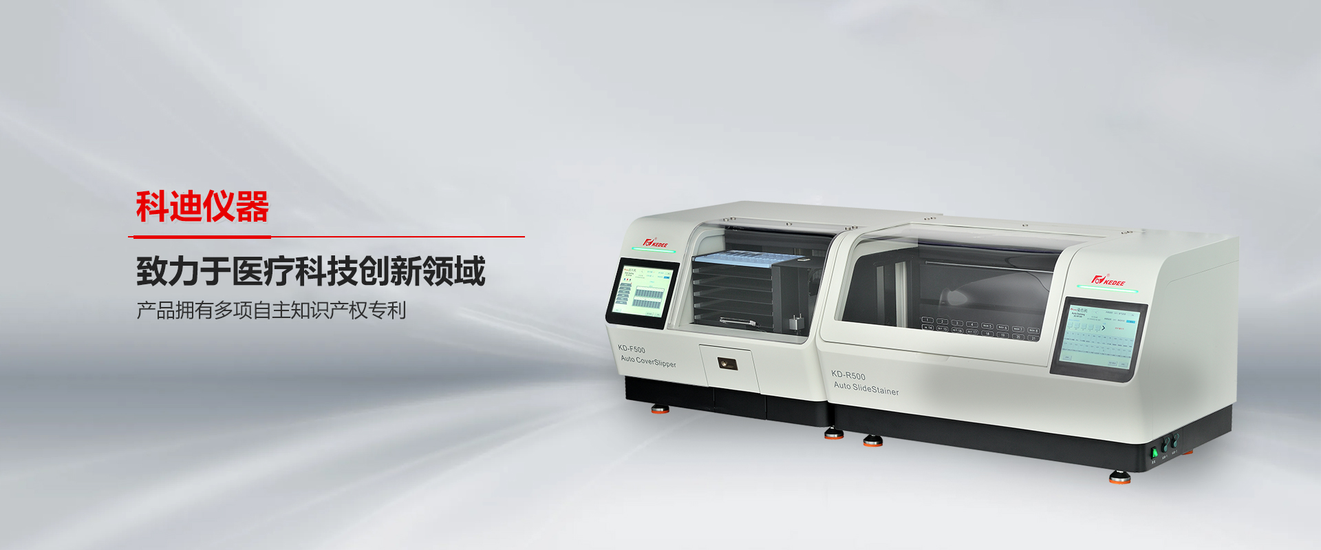 金华mk体育(中国)官方网站-mksports
-mk体育(中国)官方网站-mksports

